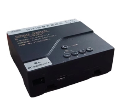 Tuya涂鸦智能遥控器WiFi万能拷贝4G车库门开关射频433复制315对码